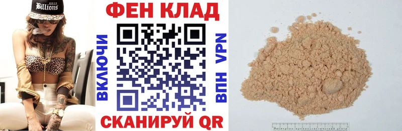 АМФЕТАМИН 98%  наркота  Кузнецк 
