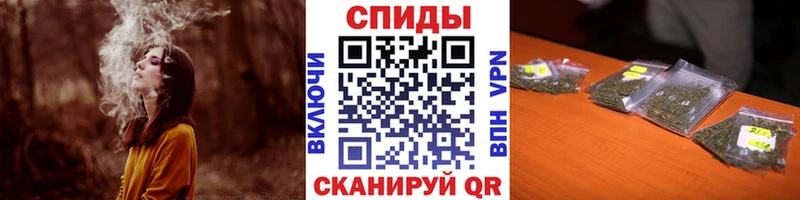 БУТИРАТ оксибутират  Кузнецк 