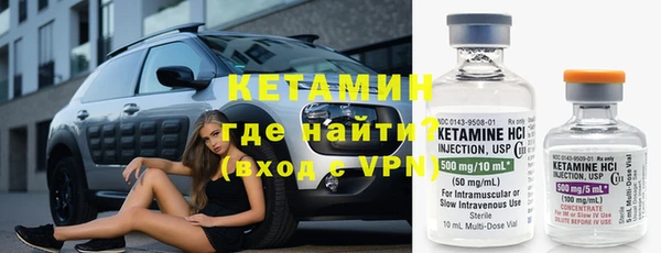 дурь Баксан