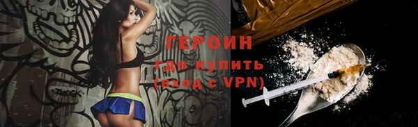 СК Беломорск