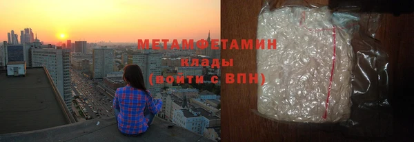 СК Беломорск