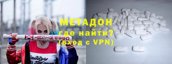 каннабис Белокуриха