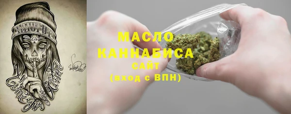 спайс Белоозёрский