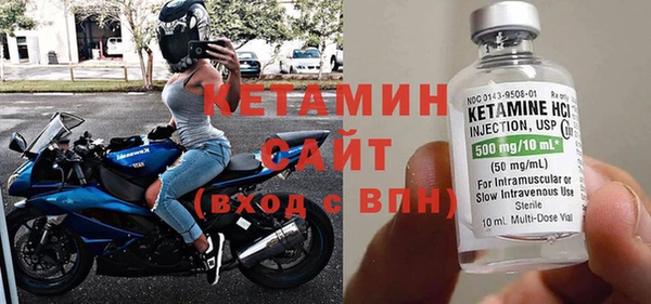 трава Балахна