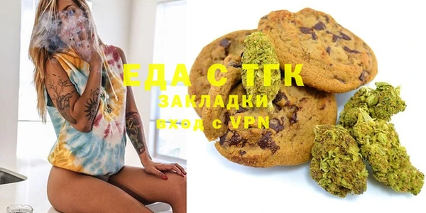 СК Беломорск