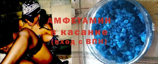 СК Беломорск
