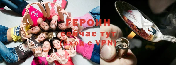 каннабис Белокуриха