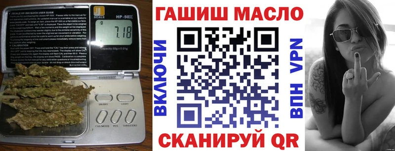 дарк нет официальный сайт  Кузнецк  ТГК гашишное масло 